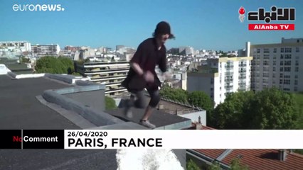 رياضي فرنسي يتغلب على قوانين الحجر بالقفز عبر أسطح المنازل