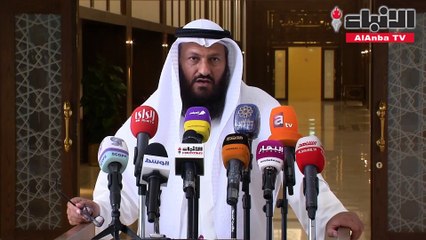 هايف يقترح إنشاء مركز لمكافحة الأوبئة وتفشي الأمراض