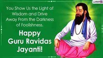 Guru Ravidas Jayanti 2021 Greetings, Messages and Wishes to Send on Magh Purnima