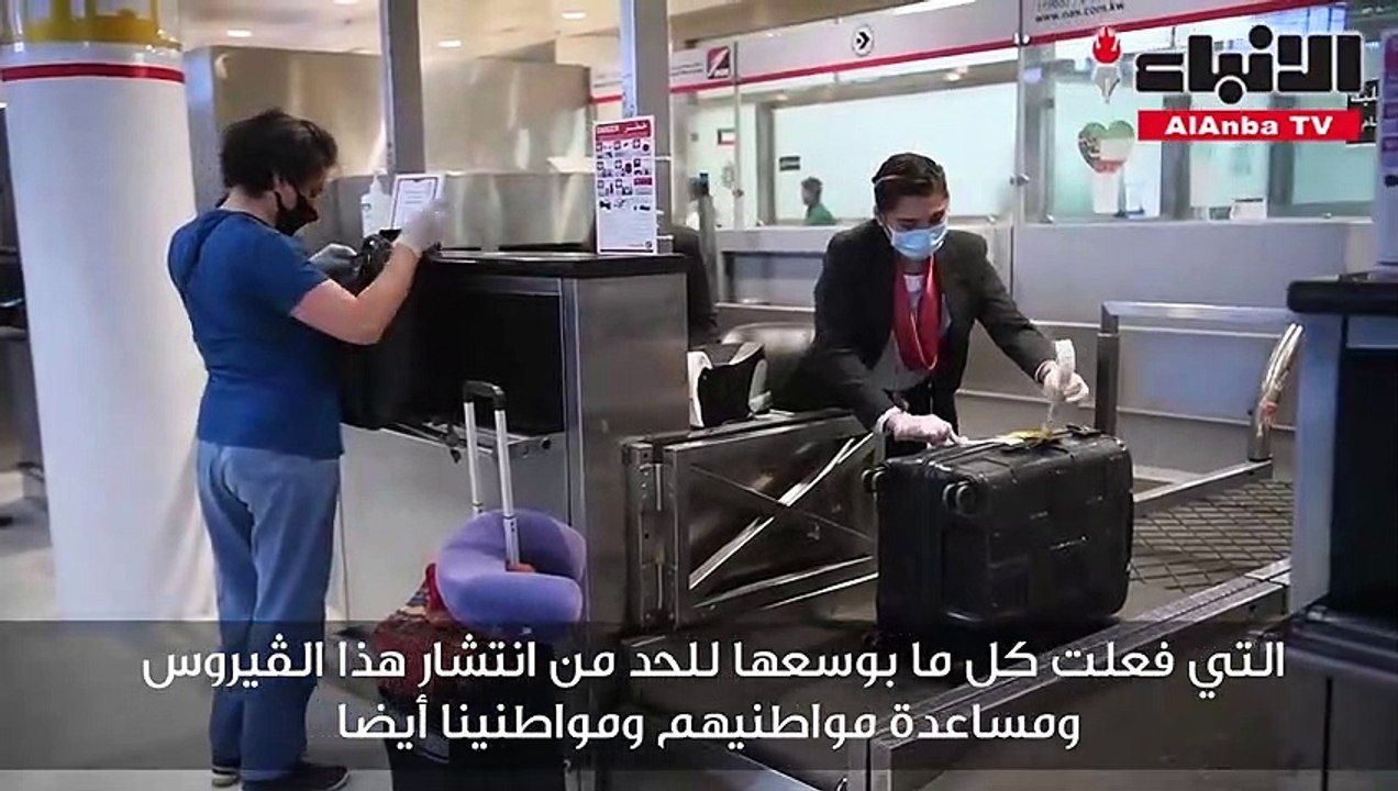 «الأنباء» تابعت مغادرة 499 مقيماً على متن 3 طائرات إلى الدوحة وواحدة إلى تركيا