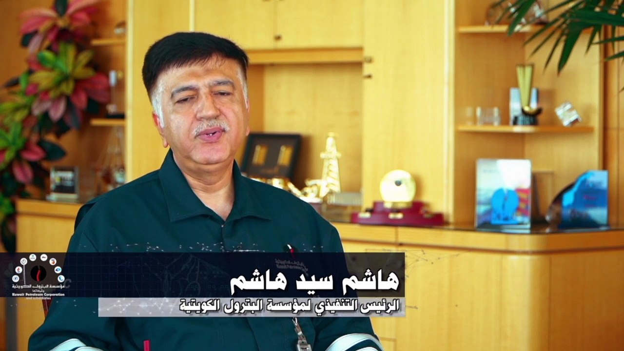 كلمة الرئيس التنفيذي للقطاع النفطي بمناسبة شهر رمضان المبارك