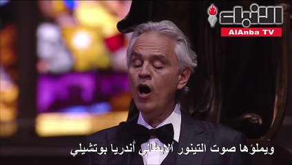 أندريا بوتشيلي يؤدي وحيدا في كاتدرائية دومو الإيطالية