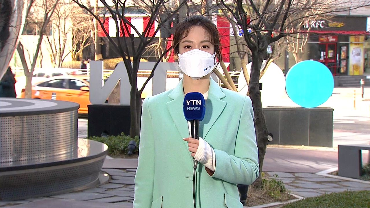 [날씨] 포근하지만 중부 대기 건조...남해안·제주도 강풍 / YTN