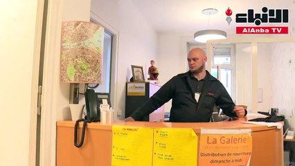 فندق ثلاثة نجوم يتحول مقرا لإيواء المشردين في جنيف