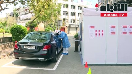 الهند تبدأ إجراء فحوص كورونا من داخل السيارات
