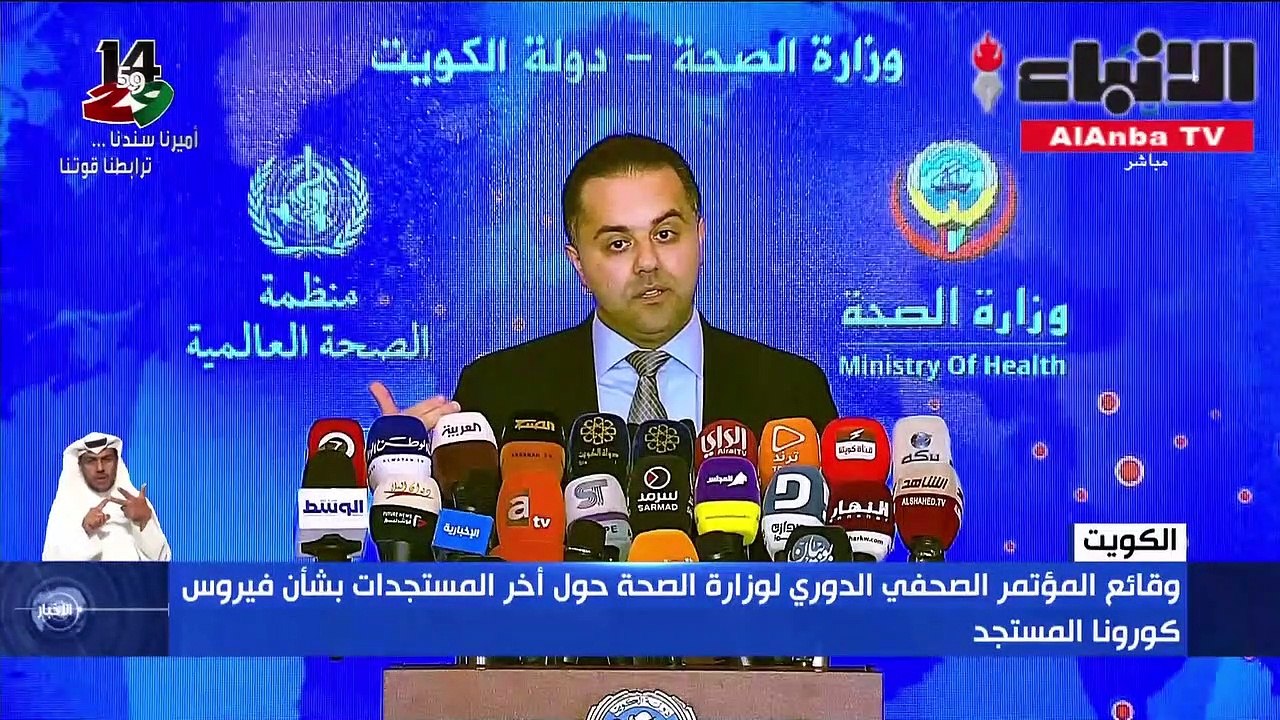 إصابة 3 حالات جديدة بكورونا.. و5 مصابين بالعناي...