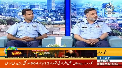 Aaj Pakistan with Sidra Iqbal |Tea Cup | 27th Feb | Swift Retort |  26th Feb 2021 |  Aaj News | Part 2