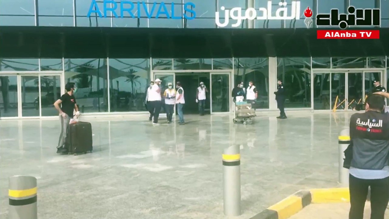 الرحلة الاولى