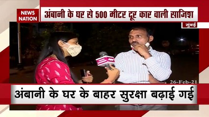 A Scorpio with explosive material found near Mukesh Ambani's house