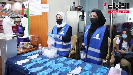 %90 زيادة في التجارة الإلكترونية بعد أزمة «كورونا»