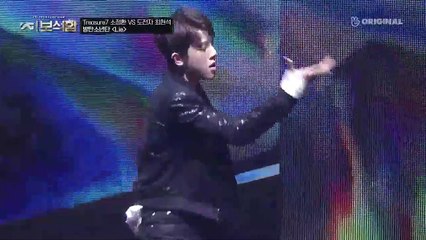 YG TREASURE BOX EP5 SUB ESPAÑOL