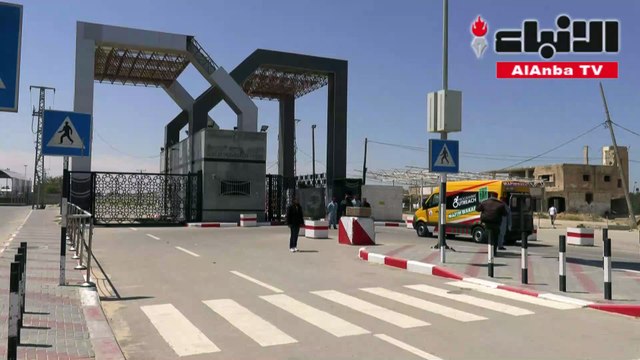 بالفيديو فتح معبر رفح استثنائيا لعودة الفلسطينيين العالقين في مصر إلى غزة