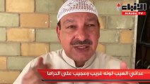 الفنان أحمد السلمان لـ «الأنباء» من كواليس مسلسل «عداني العيب»