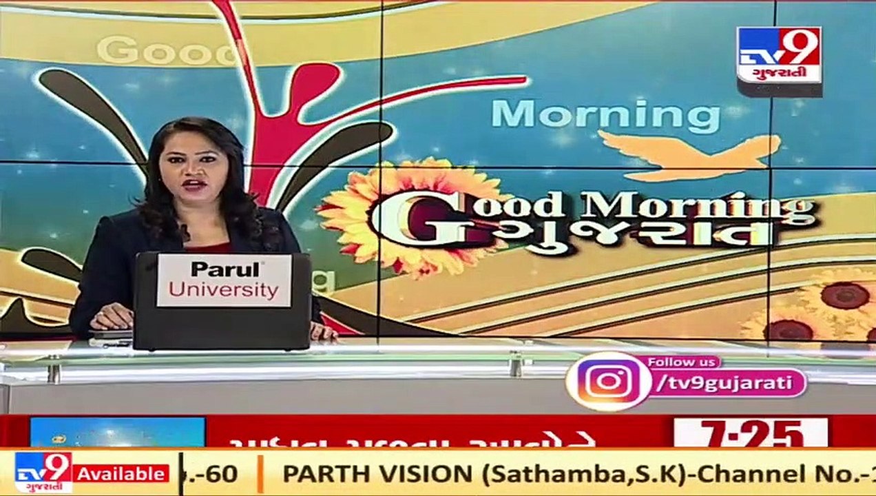 Artists across Gujarat sketch pictures based on Shivpuran,BhagwatGeeta on seaside walkway at Somnath