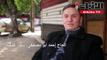 فيروس كورونا المستجد يشل دمشق ويخيف السوريين بعدما استنزفتهم سنوات الحرب