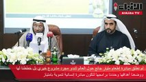 رئيس الهيئة الخيرية الإسلامية العالمية د.عبدالله المعتوق