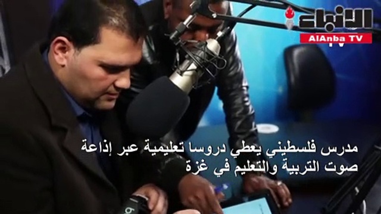 غزه