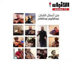 «جابر الأحمد الثقافي» للجهات التي تتصدى لـ«كورونا»: شكراً