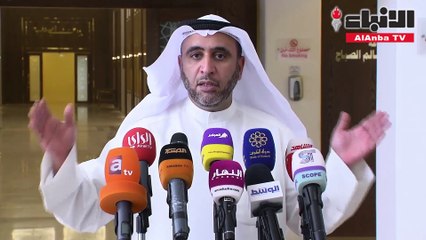 الدلال يقترح تقديم خدمات الاستشارات الأسرية عبر وسائل الاتصال الحديثة