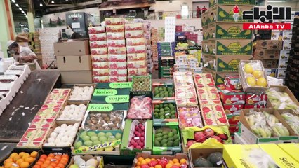 سوق «الفرضة» صمام الأمن الغذائي..1890 طناً من الفاكهة والخضار المستوردة يومياً