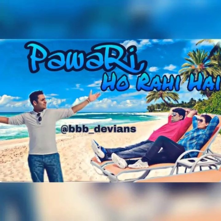 Pawri ho rahi h with dev joshi and his family pawri dev joshi #devjoshi #viral #yashrajmukhate #trending dev joshi new instagram reels baalveer dance #devjoshi #shorts baalveer returns promo... latest promo upcoming twist latest update new instagram reels