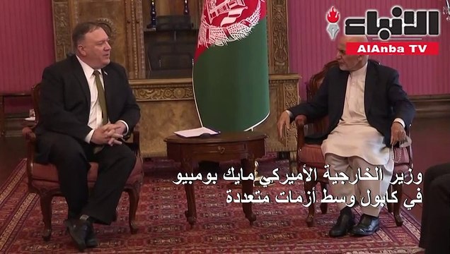 «طالبان» والحكومة الأفغانية بحثتا عبر «سكايب» الإفراج عن السجناء