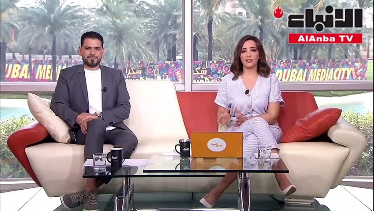 المجوهرات