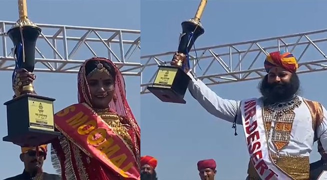 Maru Mahotsav Jaisalmer : मरु महोत्सव में लक्षिता सोनी मिस मूमल, कृष्ण कुमार मिस्टर डेजर्ट चुने गए