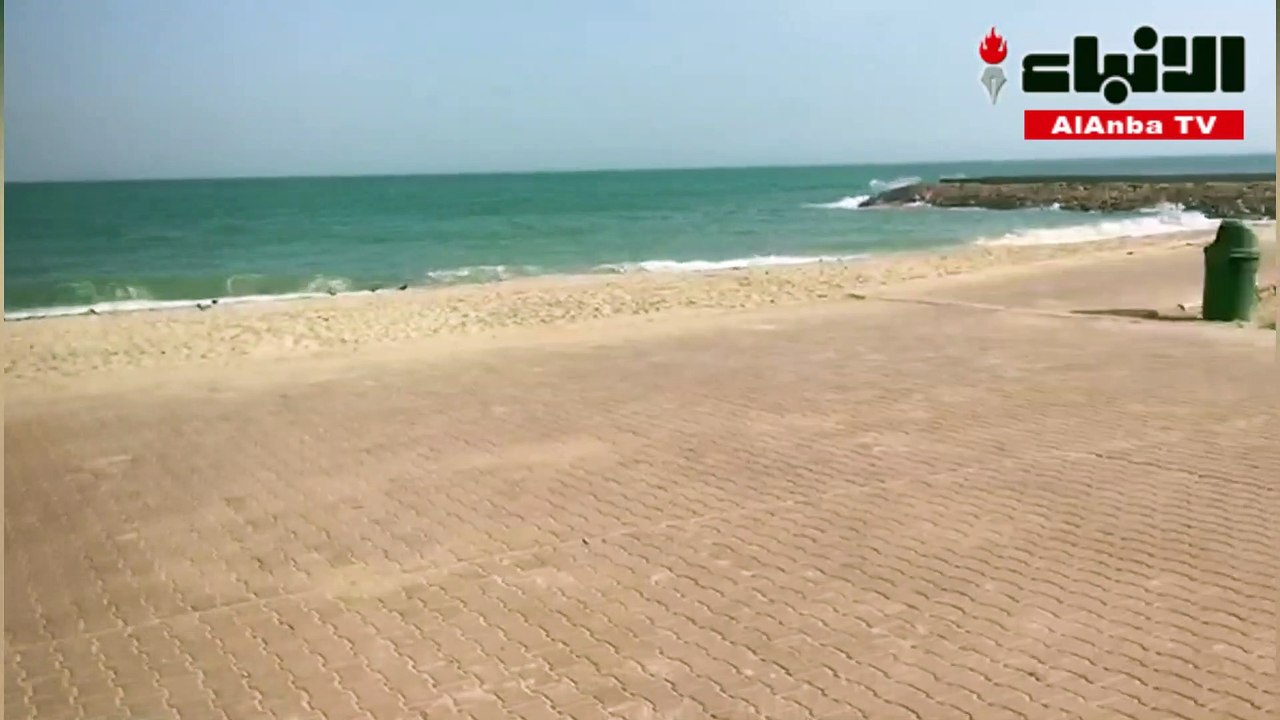 الداخلية