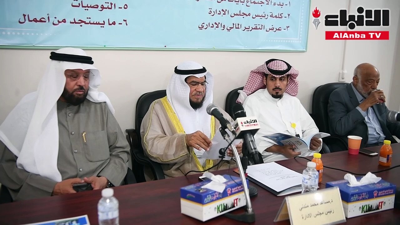 جمعية «التكافل» ساعدت 21038 حالة بأكثر من 10 مل...