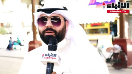 مواطنون وأولياء أمور لـ "الأنباء": مع استكمال العام الدراسي رغم "كورونا"