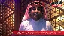 الفنان السعودي محمد شامان لـ «الأنباء»: انتظروني في 20 عملاً درامياً على «MBC» وأفلام قصيرة
