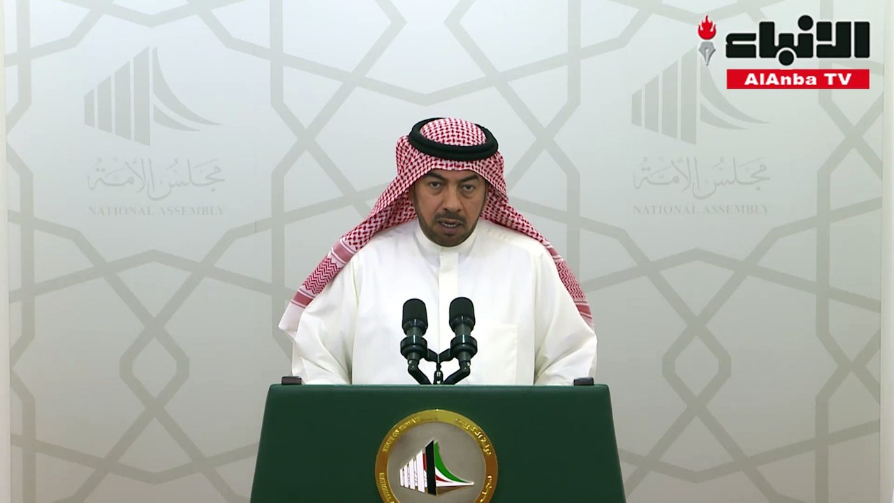الدقباسي يطالب الحكومة بعدم عرقلة تعديلات «التأمينات» بشأن «خفض سن التقاعد» و«الاستبدال»