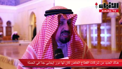 حملة «رمضان أمان» كرّمت المتطوعين والجهات الداعمة لها