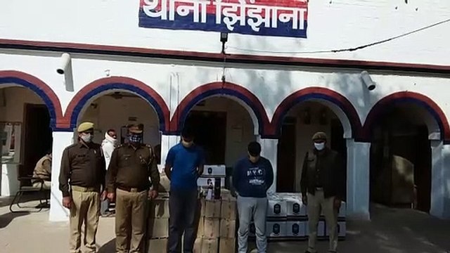 शामली: मेरठ एसटीएफ की छापेमारी 159 अवैध शराब पेटी के साथ दो तस्कर गिरफ्तार