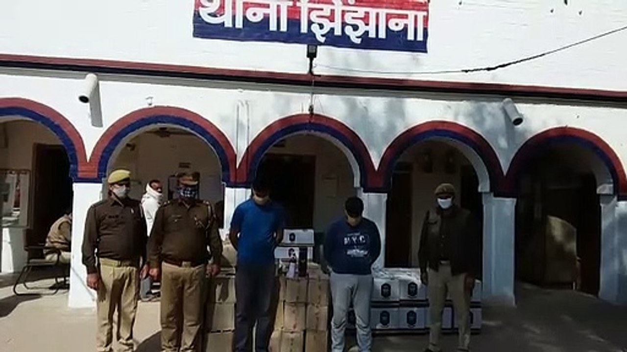 शामली: मेरठ एसटीएफ की छापेमारी 159 अवैध शराब पेटी के साथ दो तस्कर गिरफ्तार