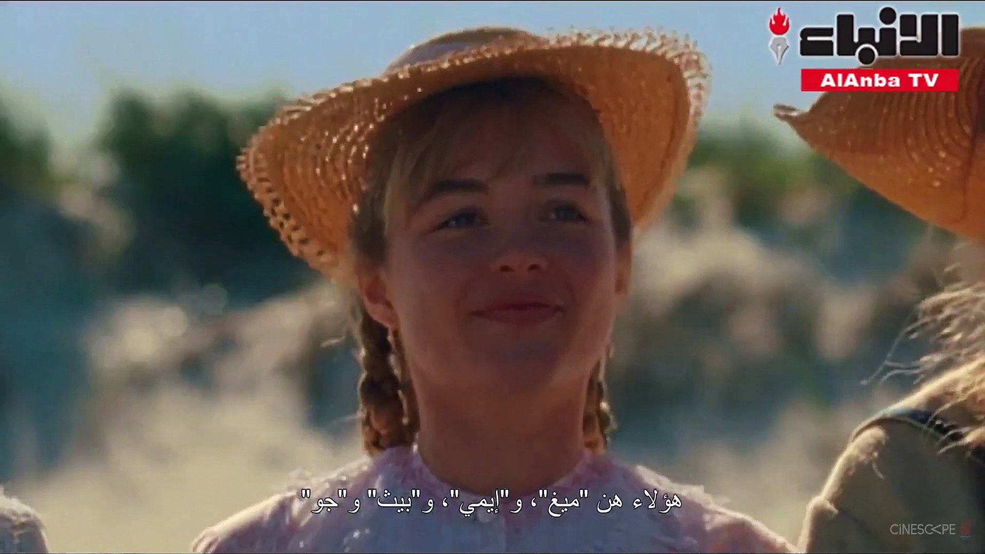 فيلم little women