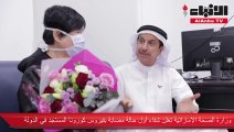وزارة الصحة الإماراتية تعلن شفاء أول حالة مصابة بڤيروس كورونا المستجد في الدولة