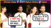 Rahul Vaidya Spotted With Girlfriend Disha Parmar On A Dinner Date