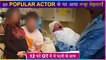 This Popular Actor BLESS With A Baby Boy After Wife Spending 12 Hours In Labour Ward