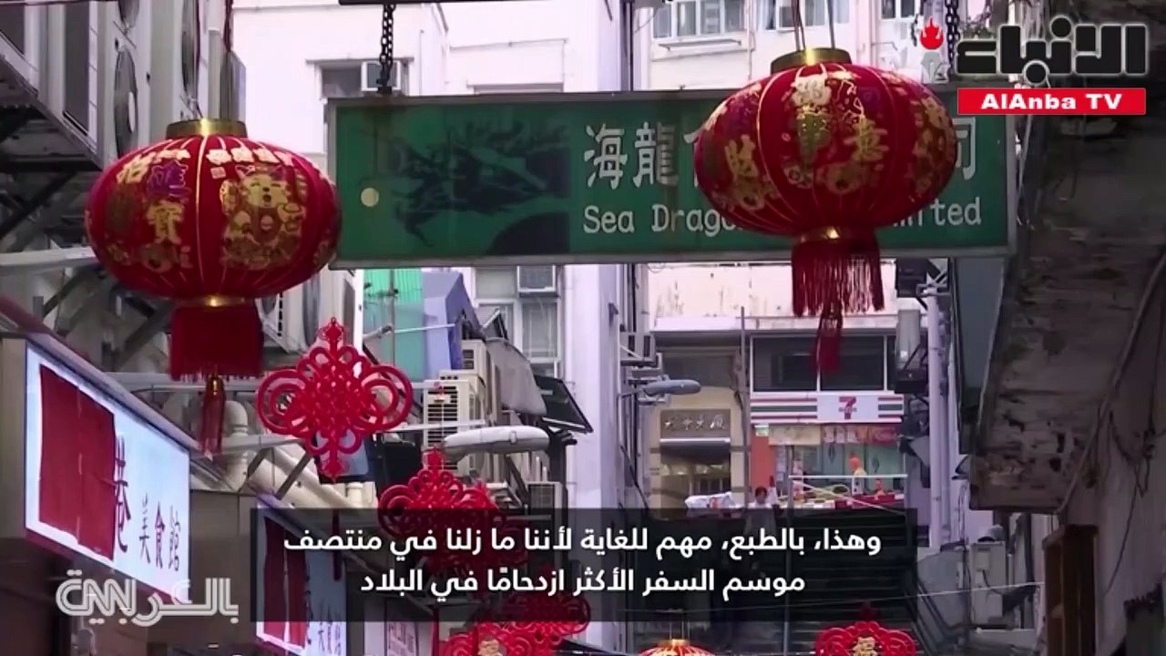 كورونا