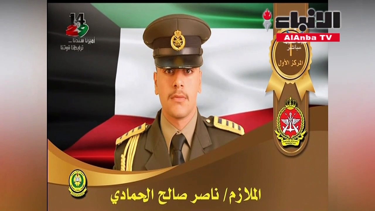 تكريم