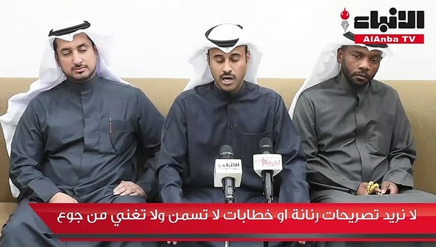 الحركة الشعبية الوطنية نظمت ندوة بعنوان «رؤية الشيخ ناصر صباح الأحمد والفساد»