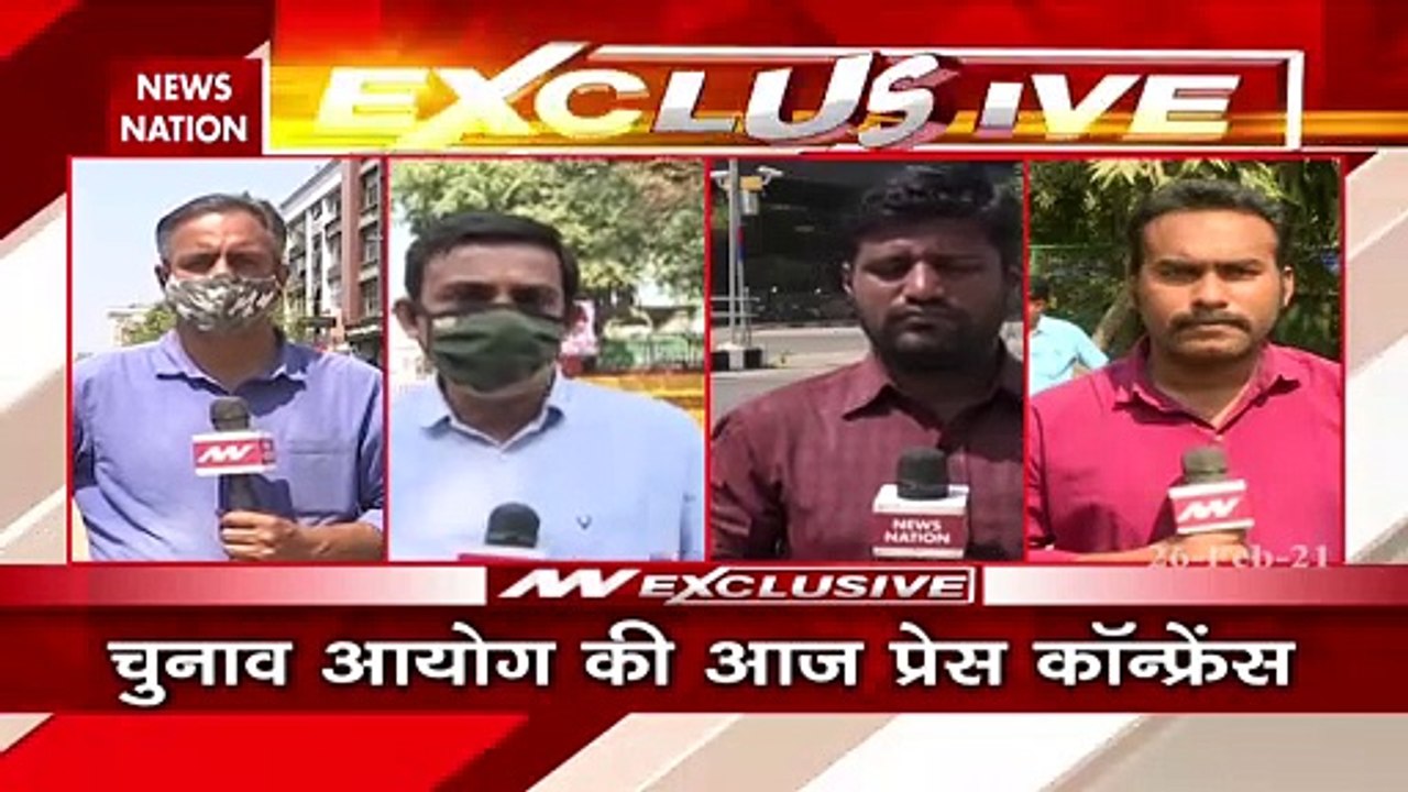 When will Election Commission announce poll dates for 5 states?