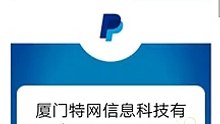 COINTOWN 2nd PROOF OF PAYMENT✅legit
