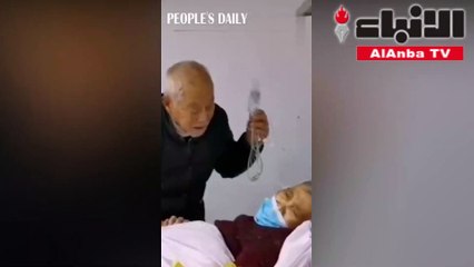 سأحبك للأبد.. فيديو رومانسي لزوجين مسنين مريضين بـ"كورونا"