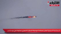 المعارضة السورية تعلن إسقاط مروحية للجيش السوري بصاروخ في ريف إدلب