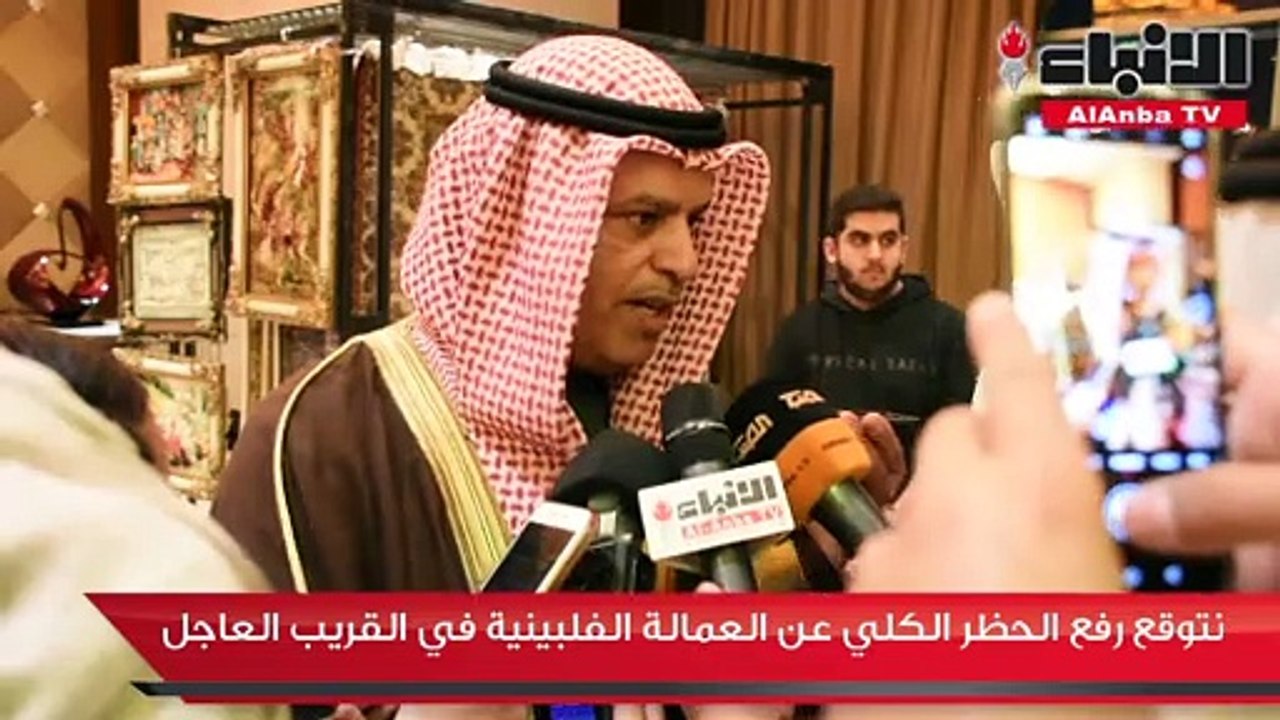 السفارة الإيرانية في الكويت احتفلت بالذكرى 41 ل...