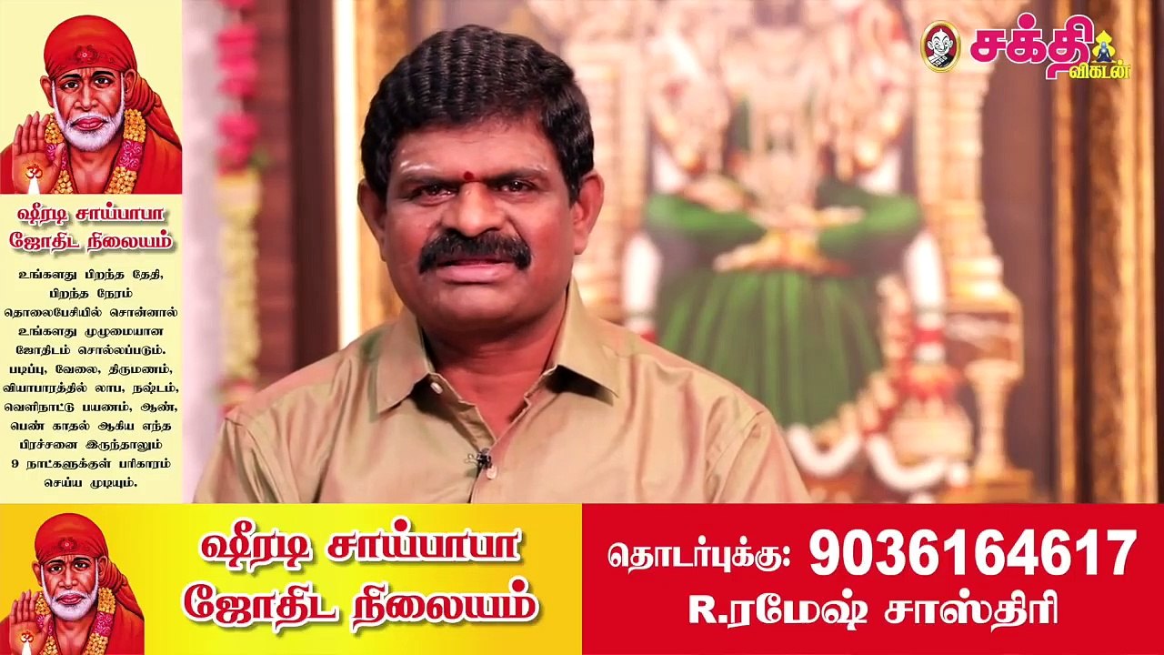 Rajini-யின் வருத்தமும் அட்வைஸும் - ArjunaMoorthy Interview | BJP | Vikatan TV