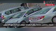 نشطاء يتداولون مقطعاً يوَّثق استهداف مجهول لمركبات في الفحيحيل